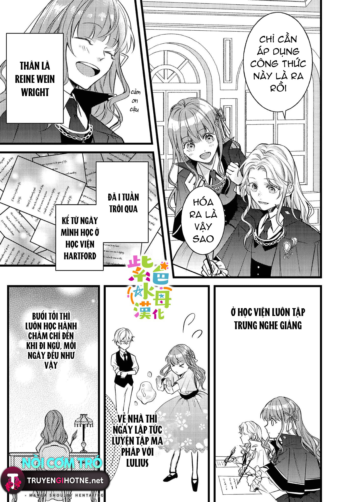 chuyển sinh thành nữ chính với bad ending cận kề, kiếp này tôi định yêu đương nghiêm túc nhưng anh trai láu cá lại không để tôi đi chapter 5.1 14