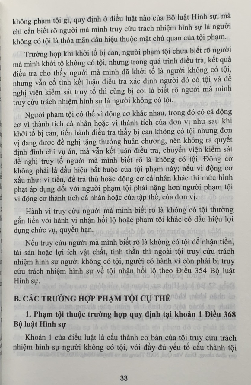 Bộ 6 cuốn Bình luận bộ luật hình sự (Phần các tội phạm) của tác giả Đinh Văn Quế