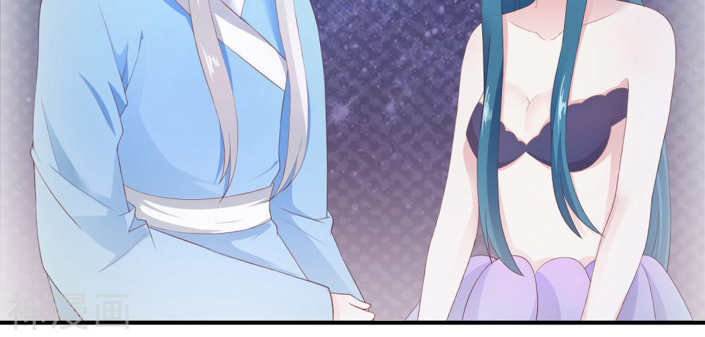 cuộc sống hào môn của vu nữ chapter 35 3