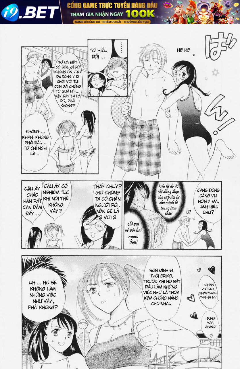 joshikousei chapter 43 7