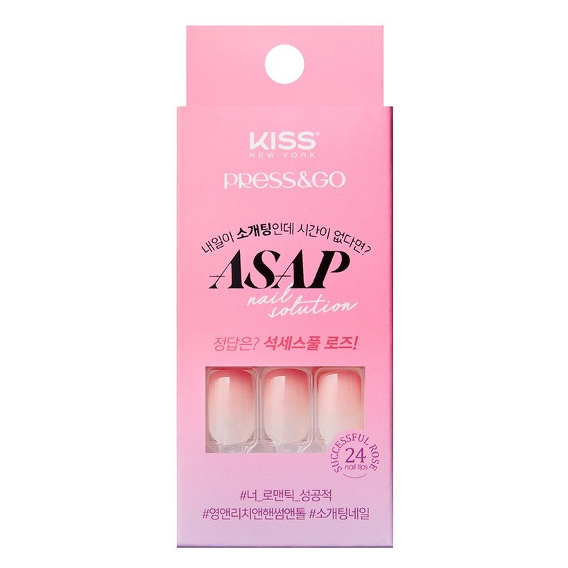 Bộ 24 Móng Tay Gel Tự Dán Press &amp; Go Kiss New York Nail Box - Succesful Rose (KKPA05KA)