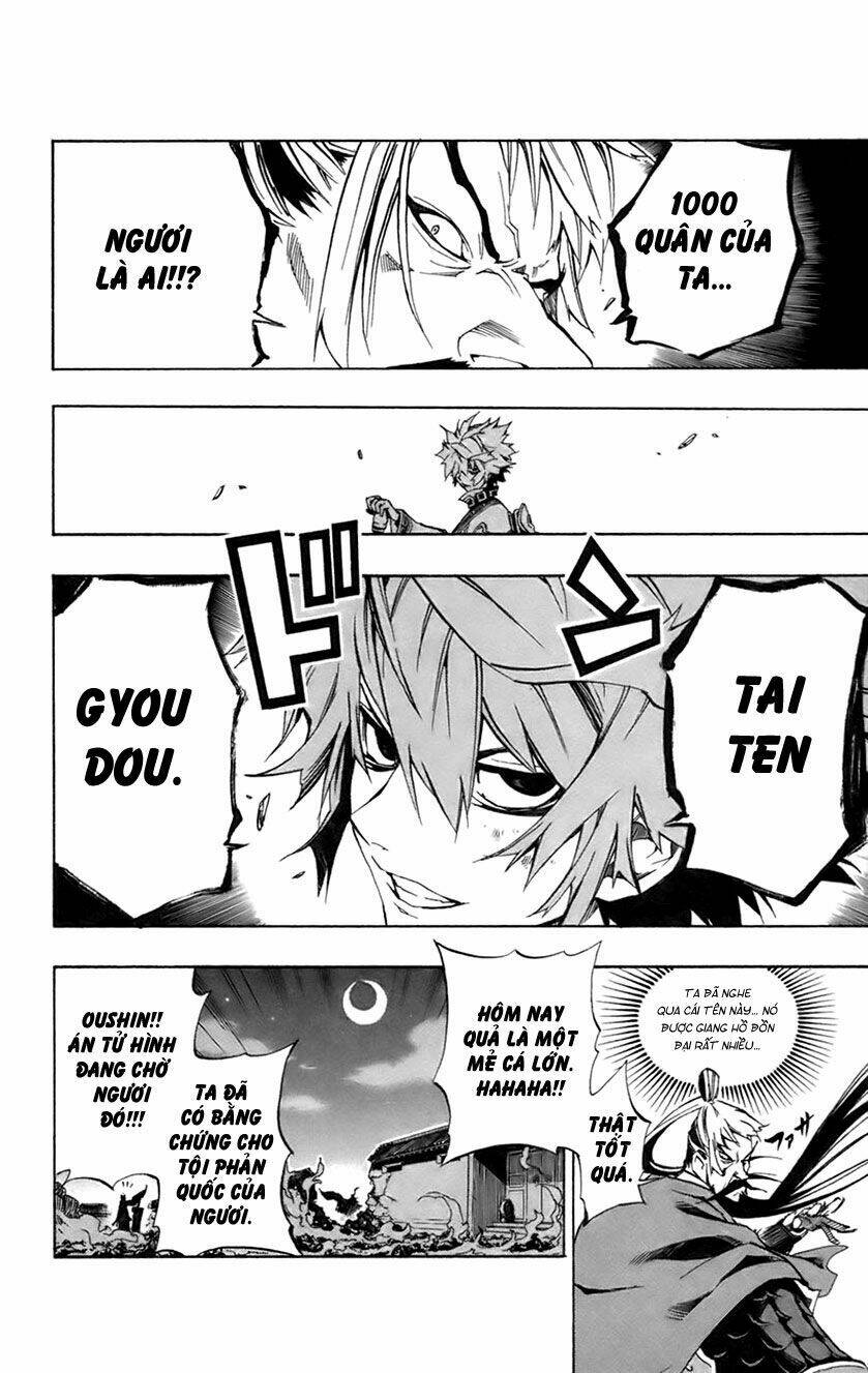 akaboshi - ibun suikoden chapter 7 12