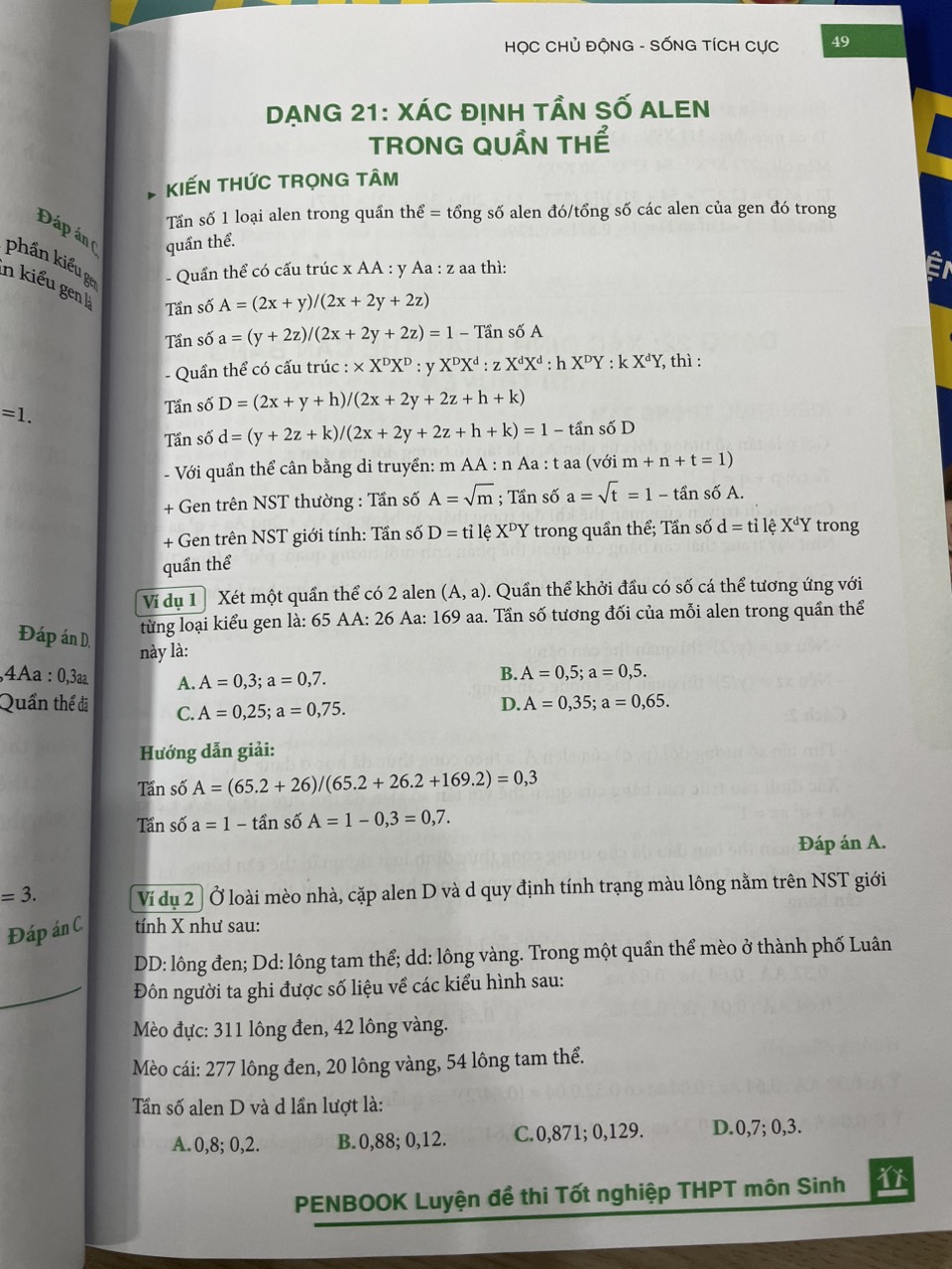 Combo khối B- PENBOOK Luyện đề thi Tốt nghiệp THPT- Bộ 3 môn Toán, Hóa, Sinh