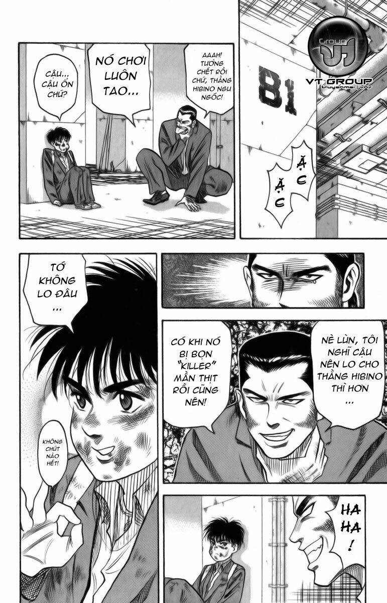 hareluya ii boy chapter 7 5