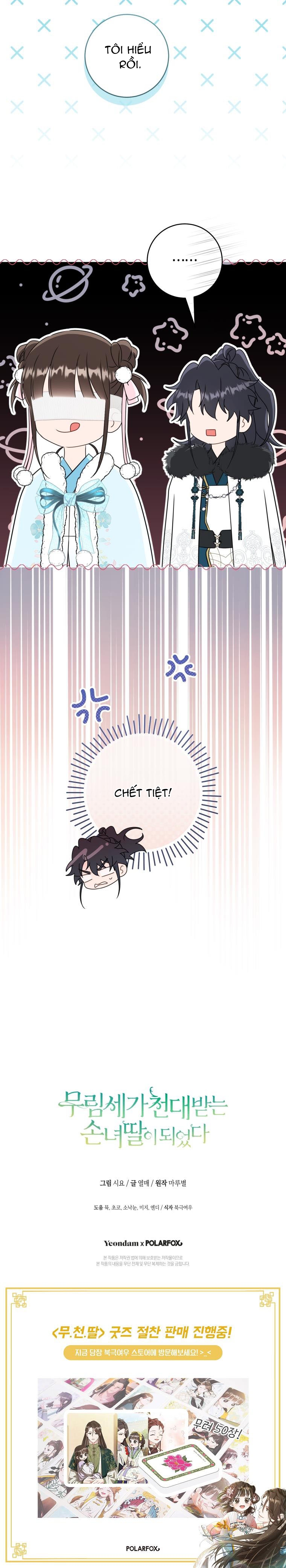 trở thành cô cháu gái bị khinh miệt của nhà quyền quý chapter 66 18