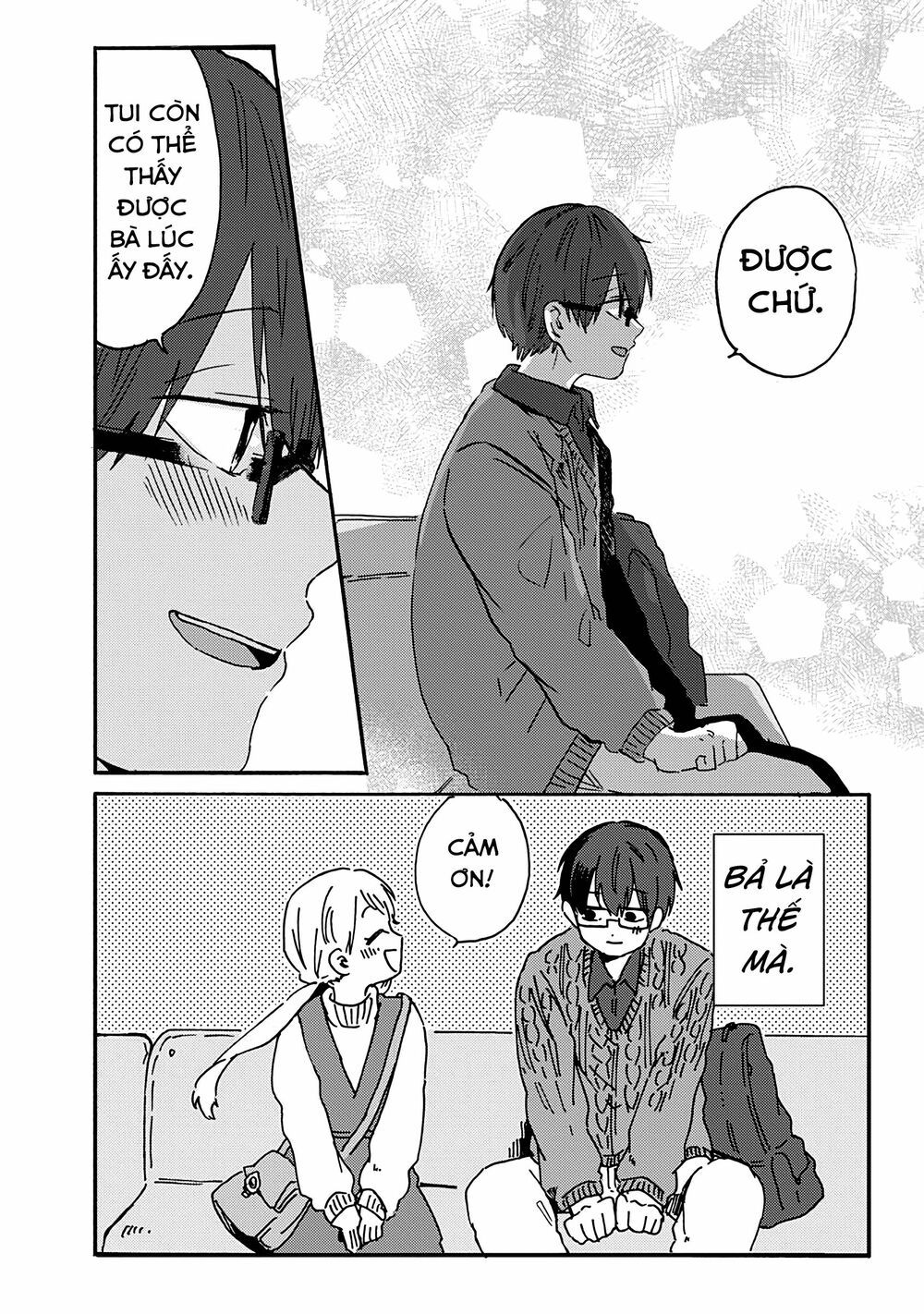 kimi ga shinu made ato 100 nichi chapter 8.2 12