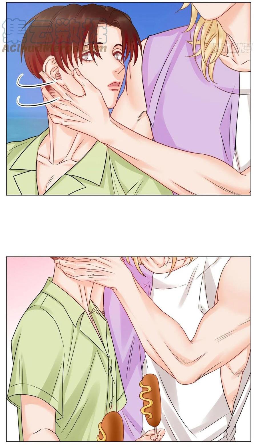 ký túc xá nam phòng 303 chapter 61 24