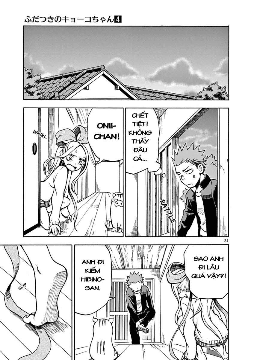 fudatsuki no kyoko-chan chapter 17 33