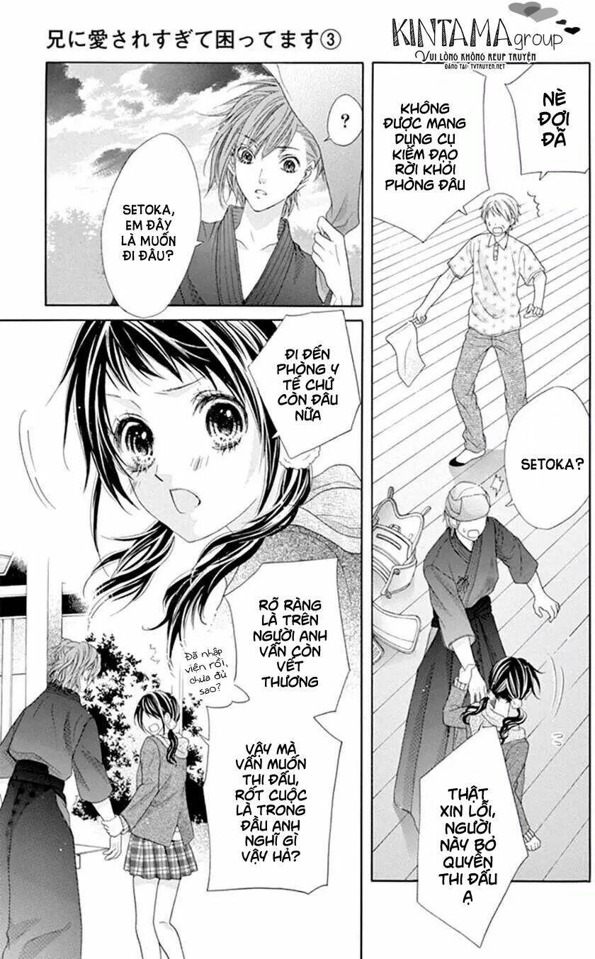 ani ni aisaresugite komattemasu chapter 14 23