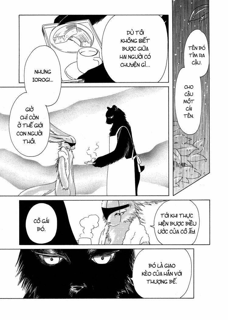 kobato chapter 33 11