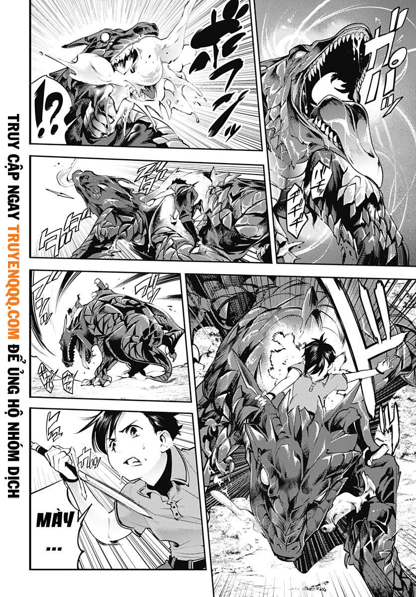 worlds end harem fantasia chapter 26.5 22