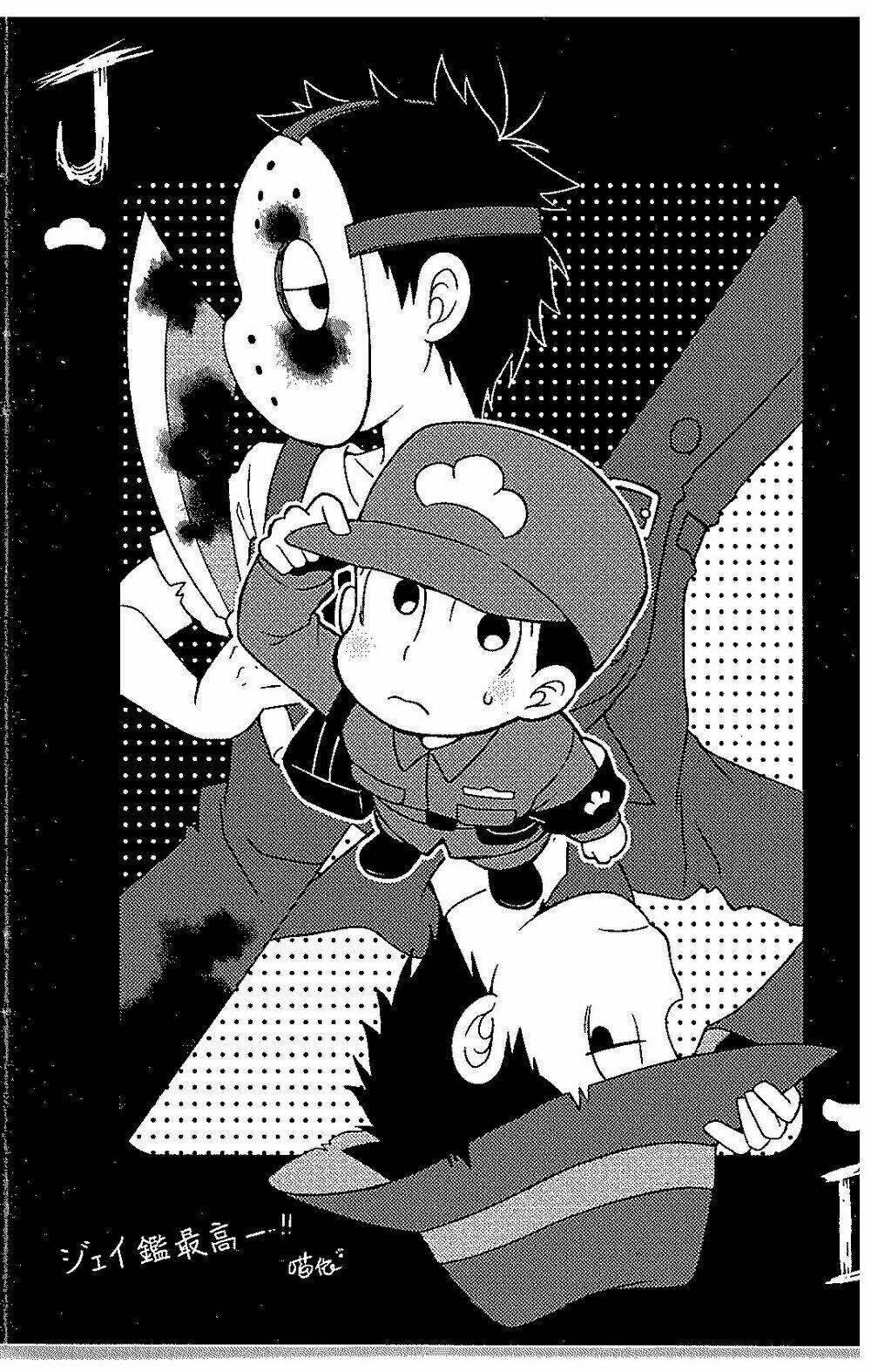 osumatsu-san chapter 1 27