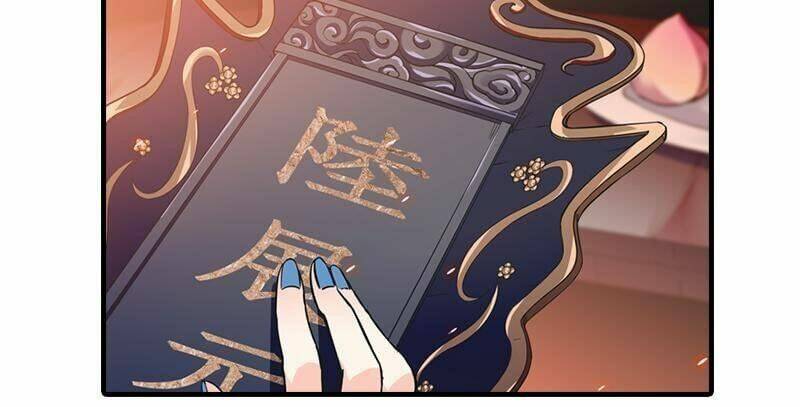 thần điêu hiệp lữ (new 2020) chapter 1 31