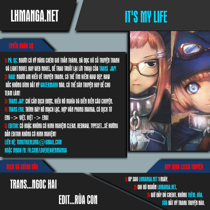 it's my life chapter 5.5 1