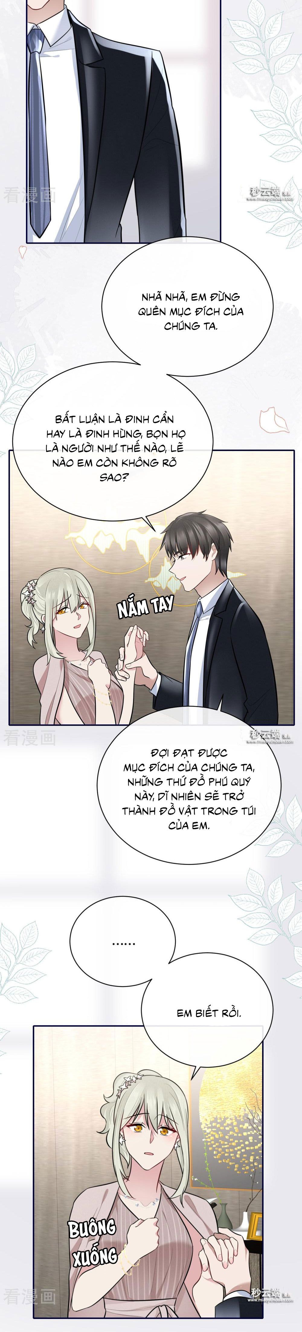 take me out chapter 63 13