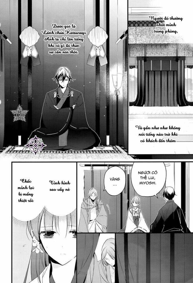 heian koi emaki chapter 1 21