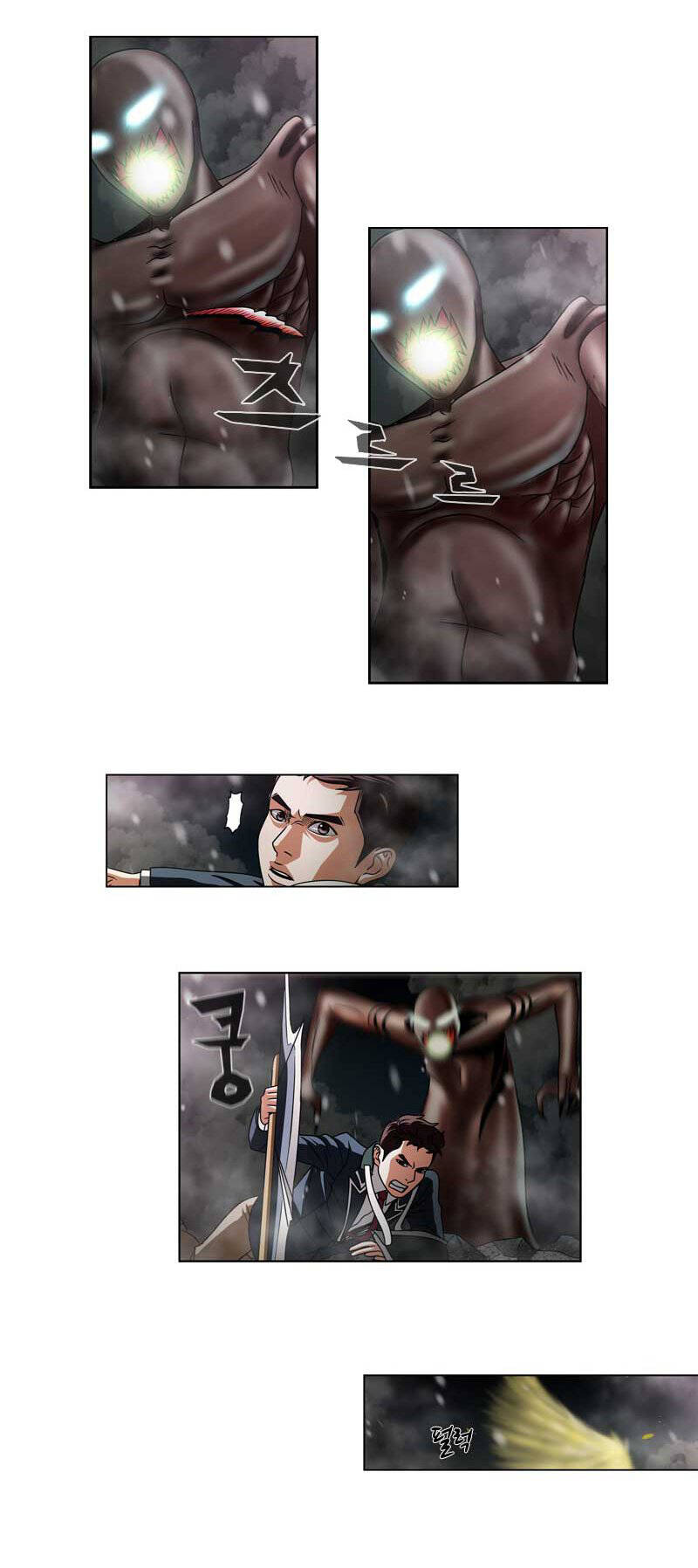 we-on: be the shield chapter 21 8