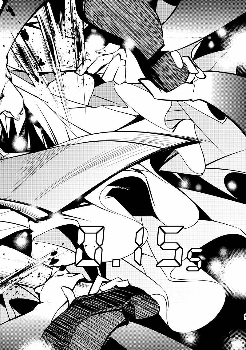 touhou - nisshoku joukan chapter 2 52