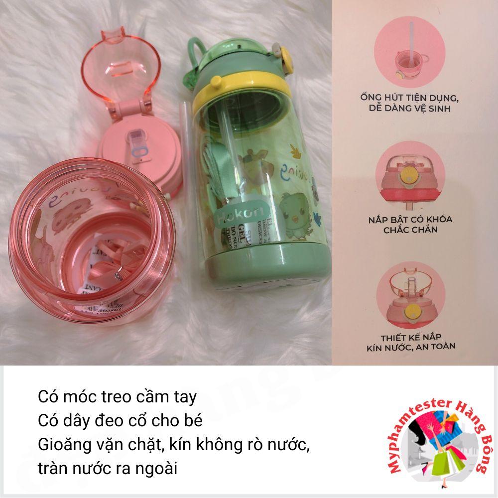 Bình đựng nước, bình uống nước hươu cao cổ có ống hút cho trẻ em, học sinh HOKORI 450ml 0081