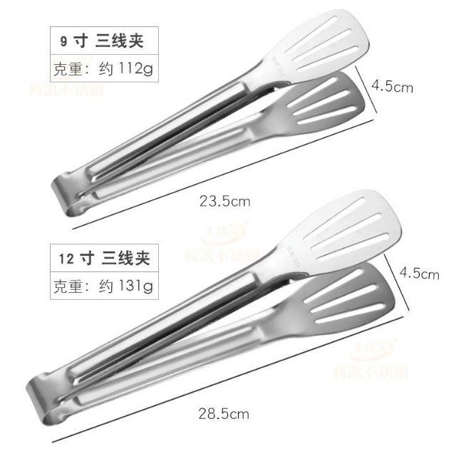 Kẹp gắp thức ăn inox cao cấp ko gỉ sét
