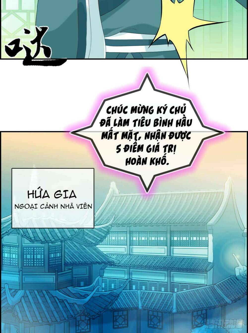 tối cường hoàn khố hệ thống chapter 11 22