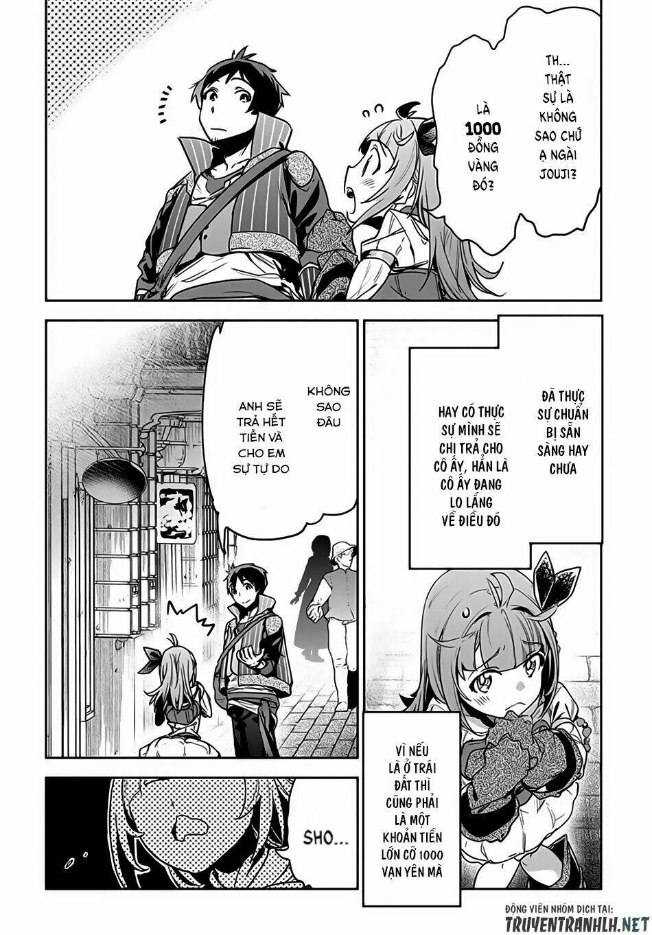 shounin yuusha wa isekai wo gyuujiru! - saibai skill de nandemo fuyashi chaimasu chapter 6 4