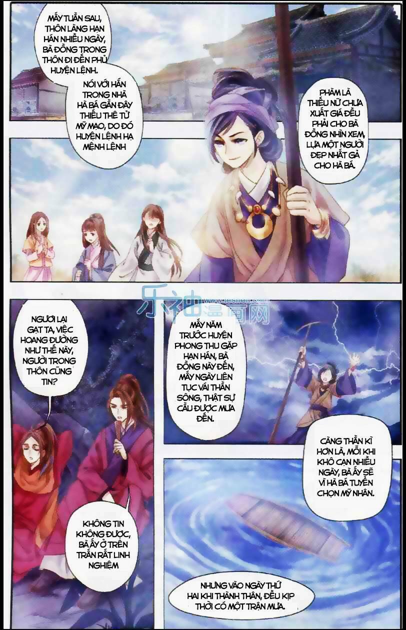 hà bá chi thư chapter 2 13