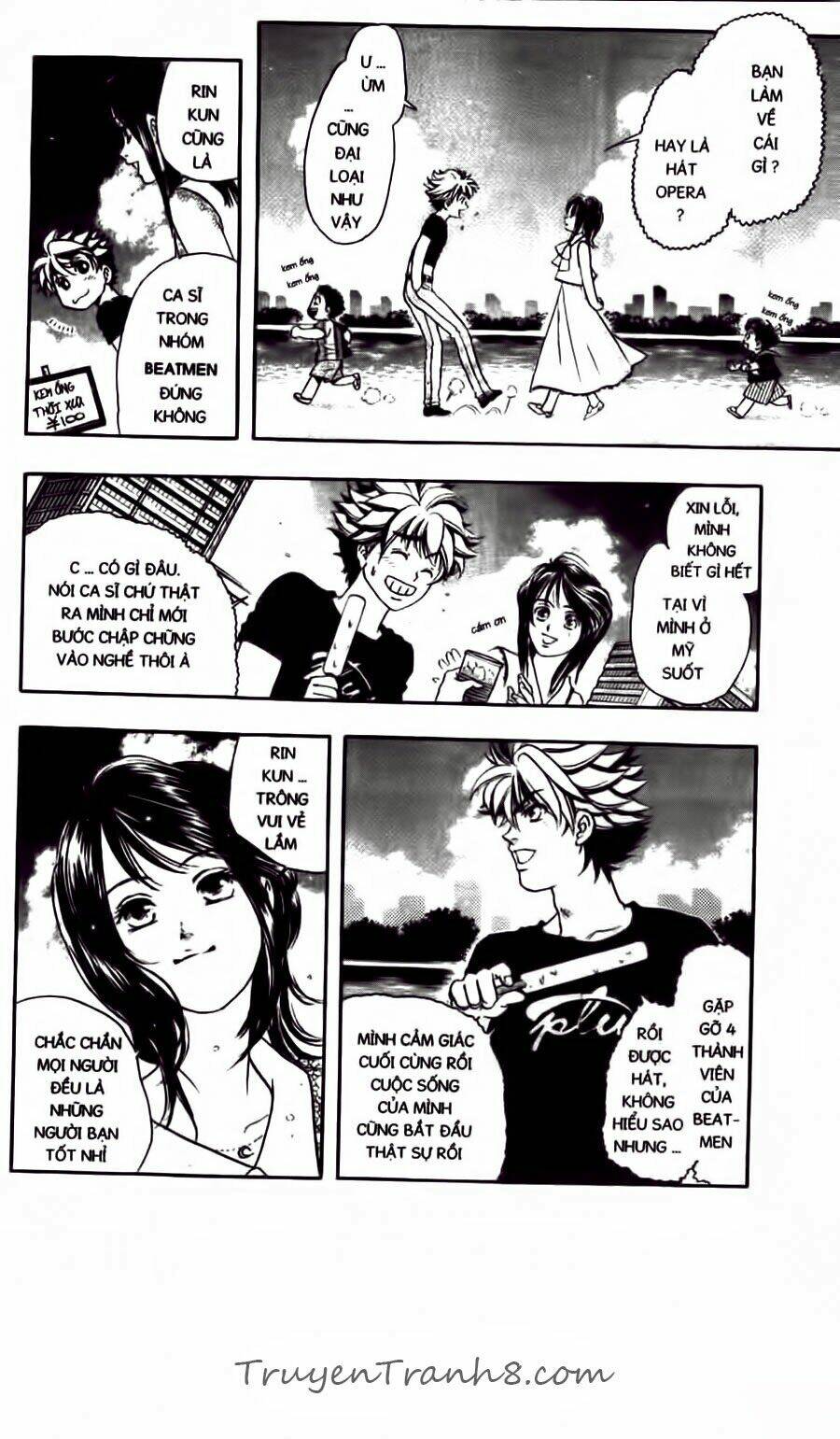 dragon voice chapter 49 13