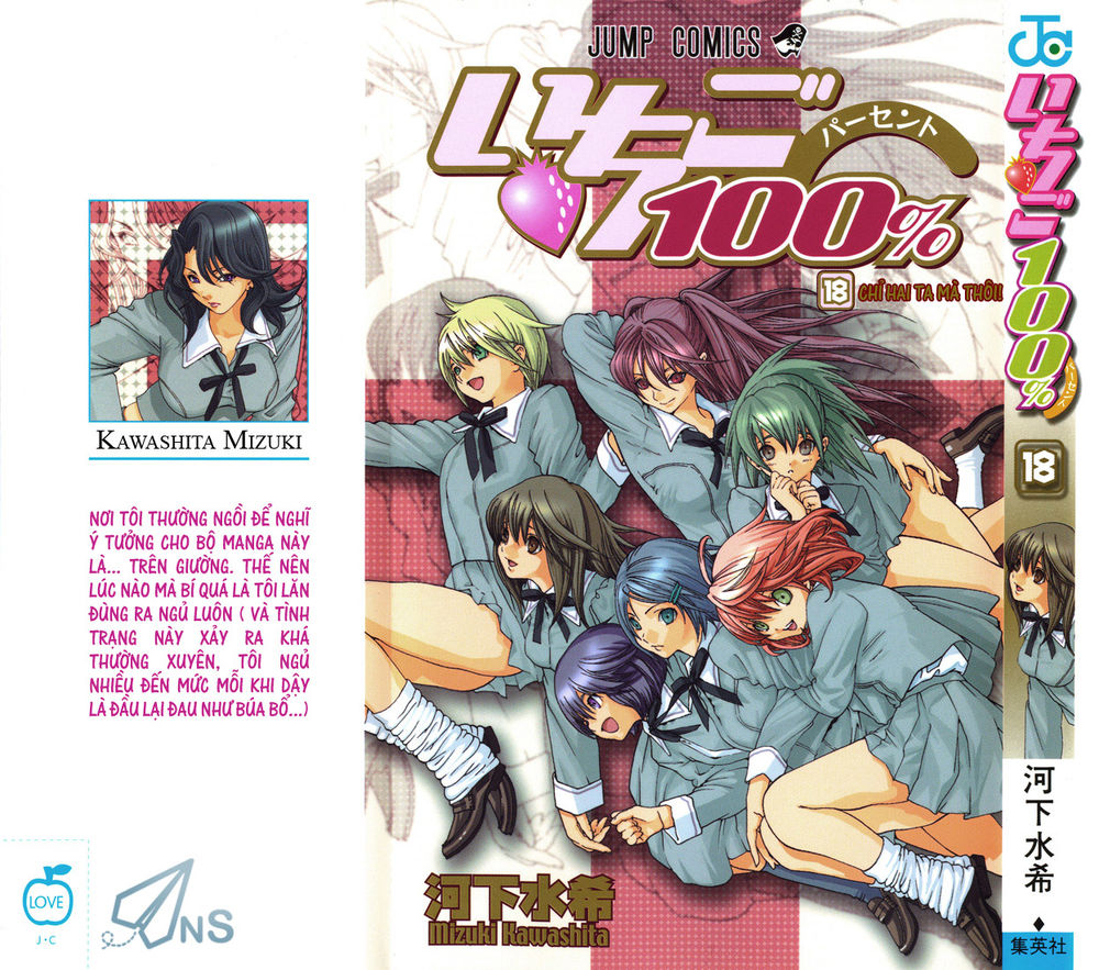 quần lót dâu tây - east side story chapter 153 2