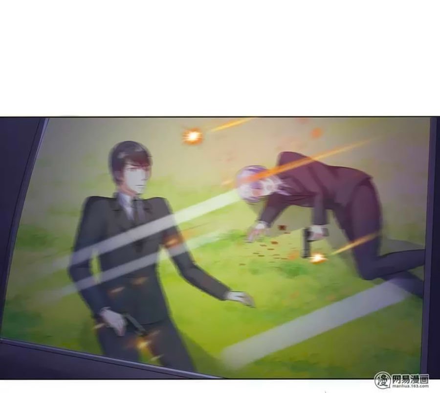 watashi wo hitorijime ni shite chapter 57 21