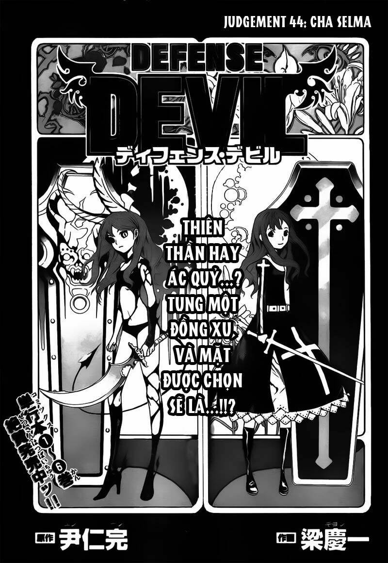 defense devil chapter 72 2