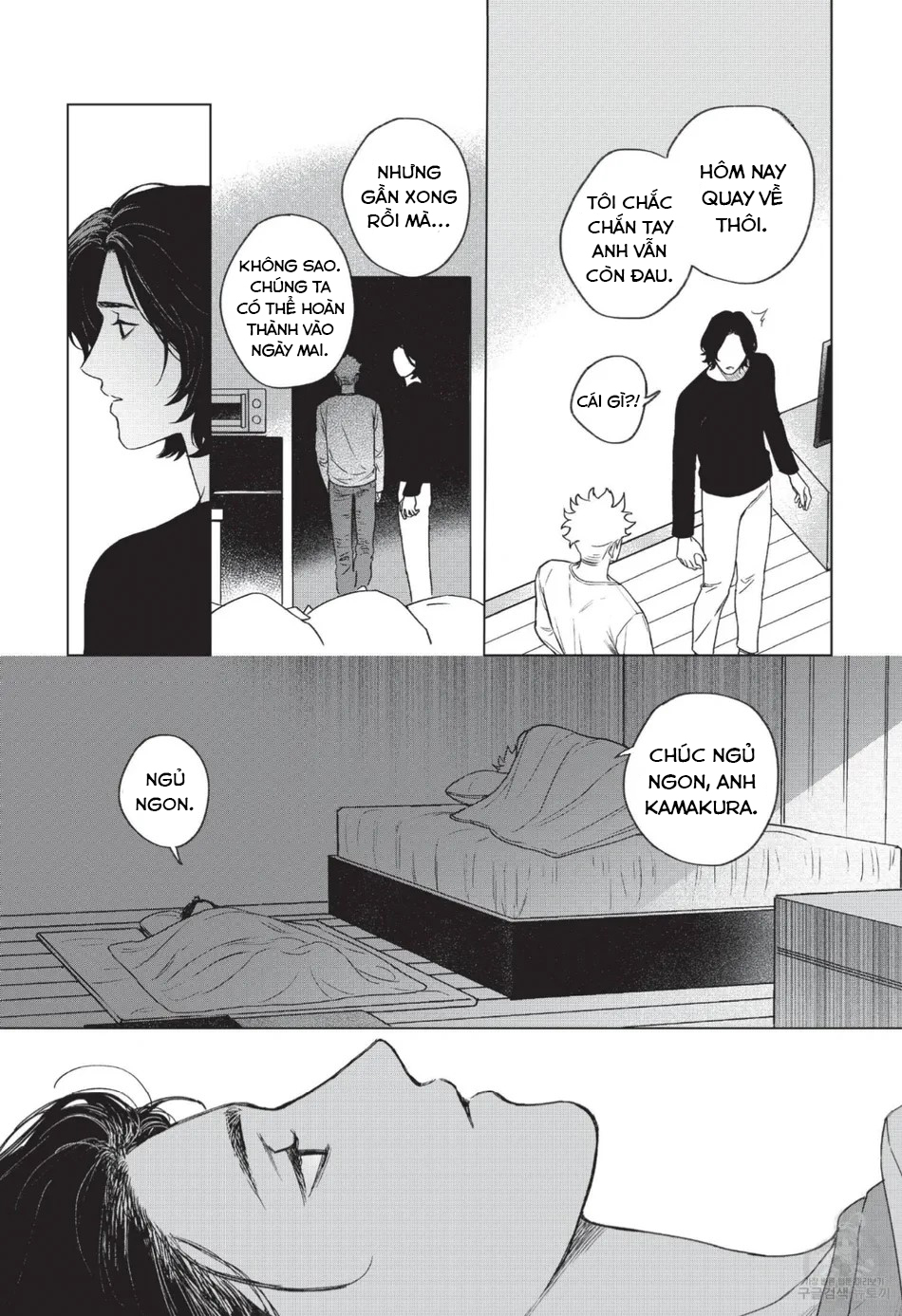 căn nhà đầy rác của kamakura chapter 4 15