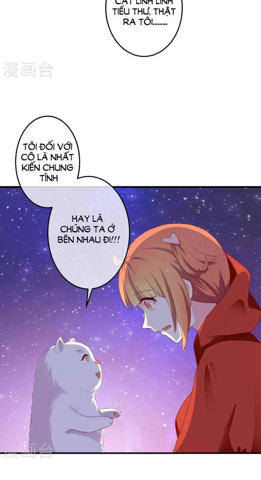 cuộc sống hào môn của vu nữ chapter 25 14