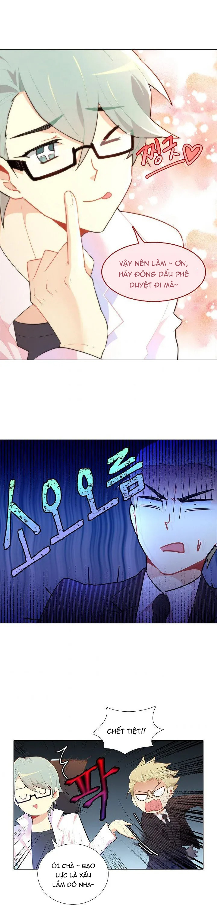 hương vị của nữ thần chapter 21.1 6