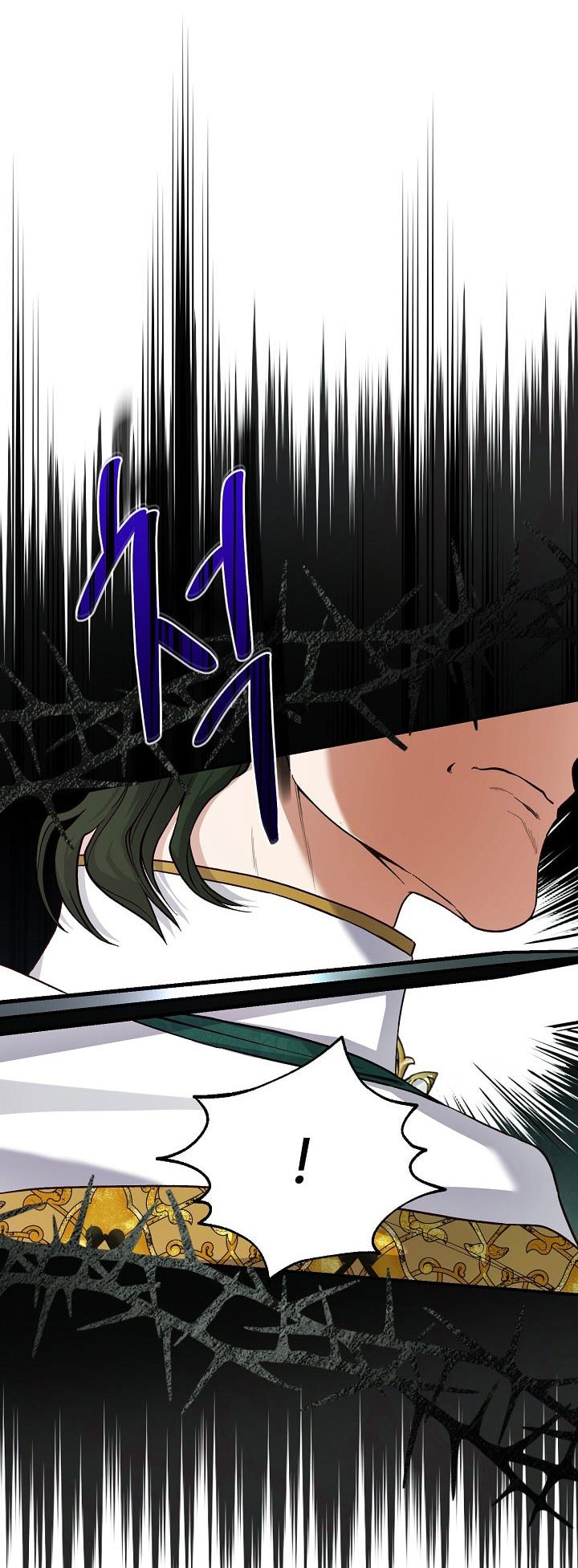 trở thành vợ thái tử quái vật chapter 112 6