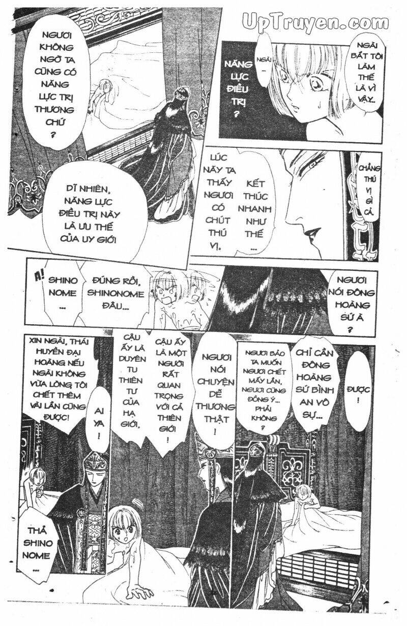 hoàng tử hoa - bud boy chapter 4 26