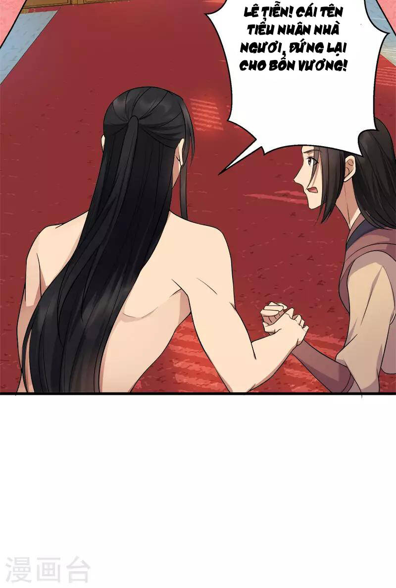 cuồng nữ trọng sinh - hoàn khố thất hoàng phi chapter 119 15