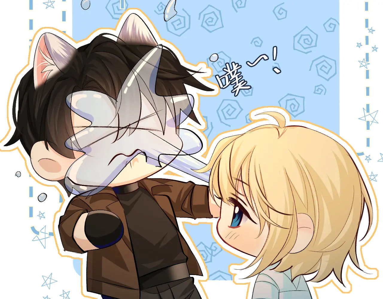 nhân ngư sa ngã chapter 20.2 13