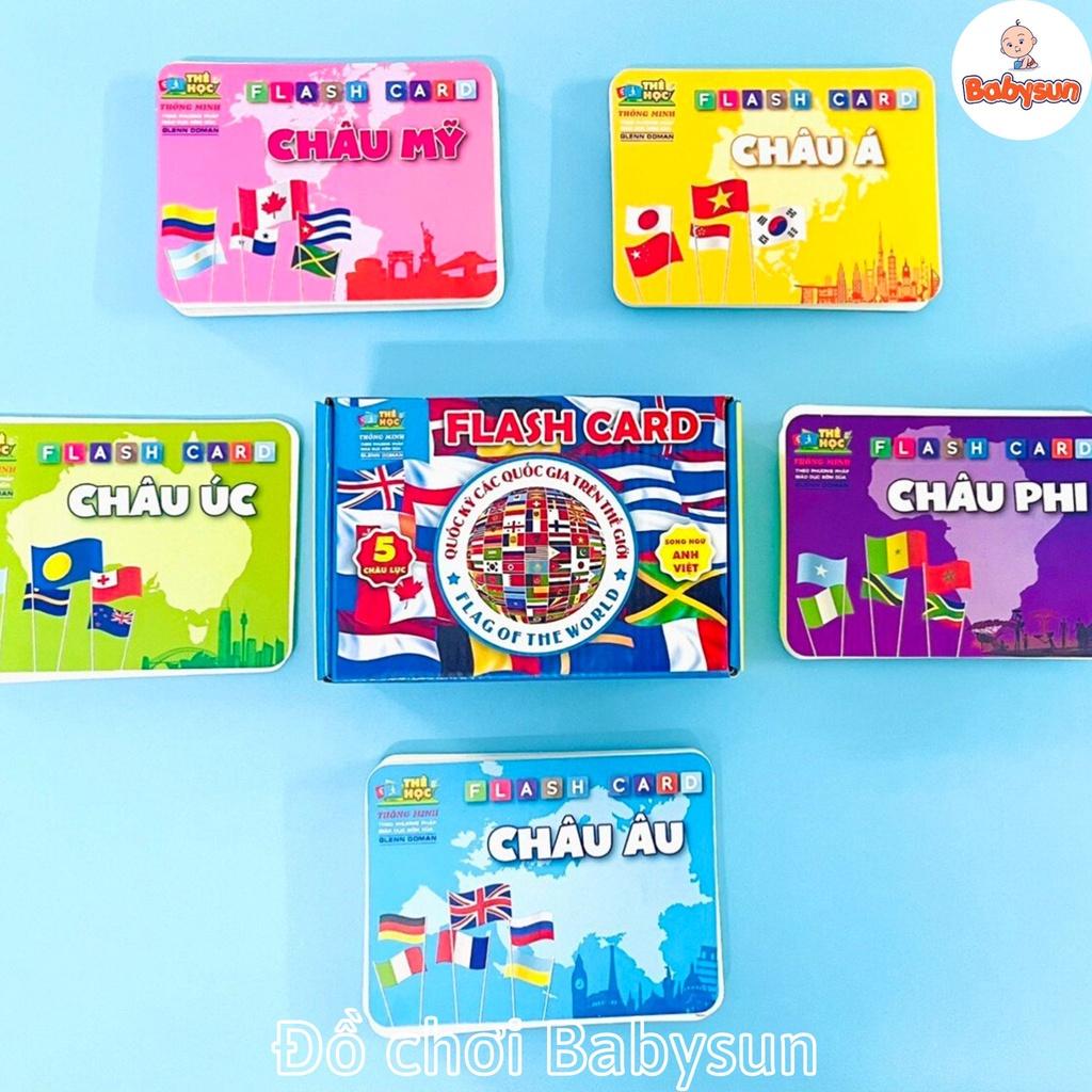 Bộ thẻ flashcard cờ các nước trên thế giới học thông minh cho bé song ngữ kèm hình ảnh sinh động 175 thẻ