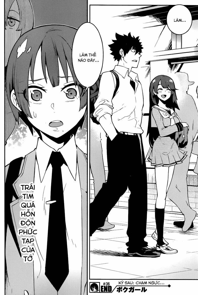 boku girl chapter 36 20