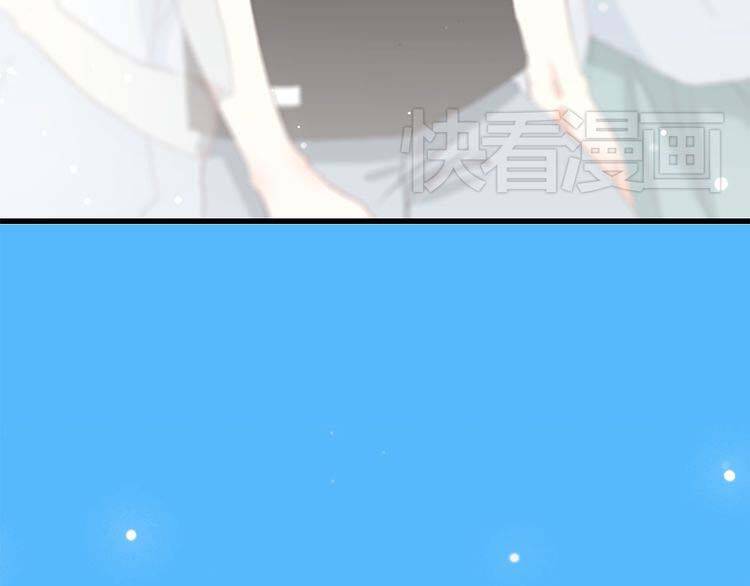 con tim rung động 3 chapter 13.5 64