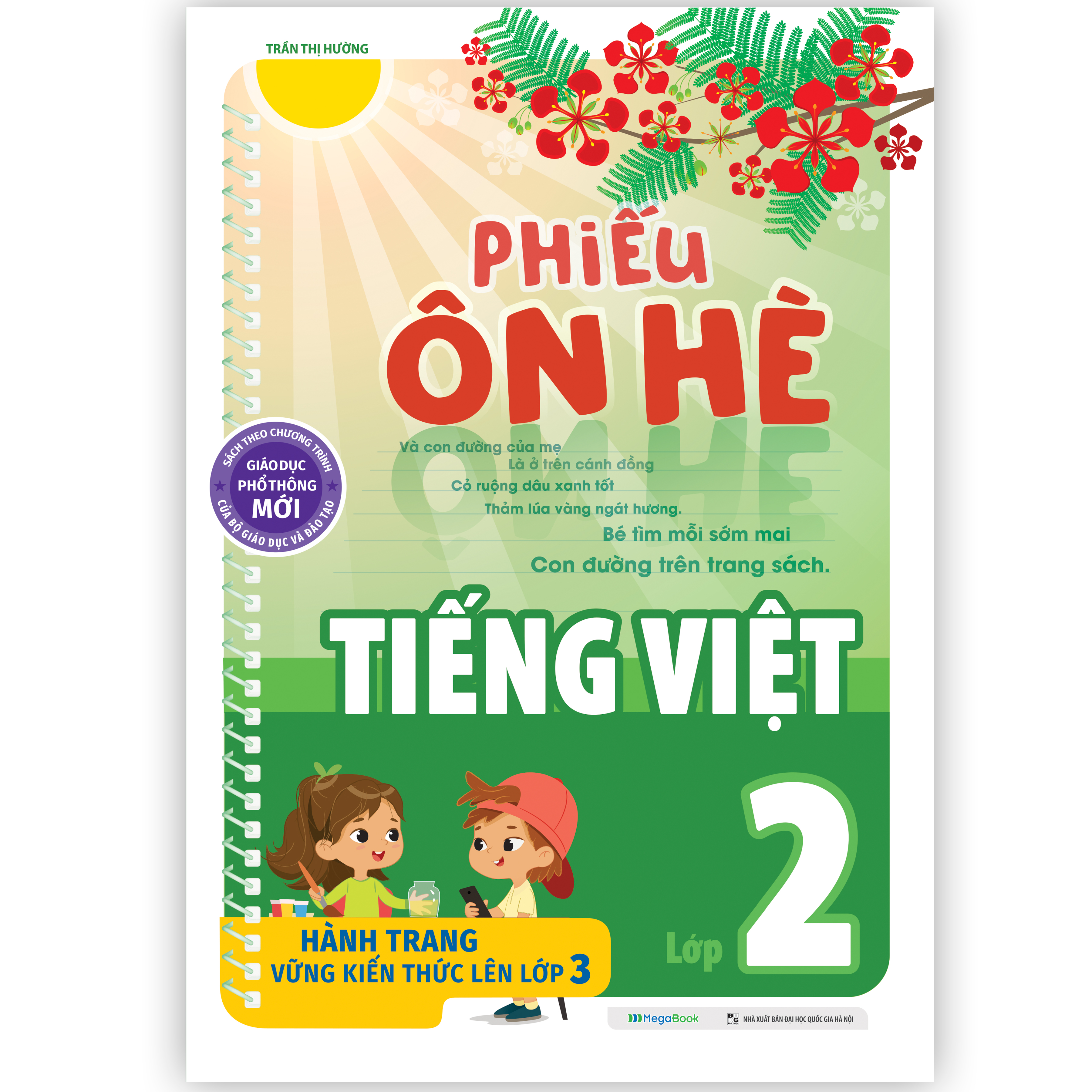 Phiếu ôn hè Tiếng Việt lớp 2