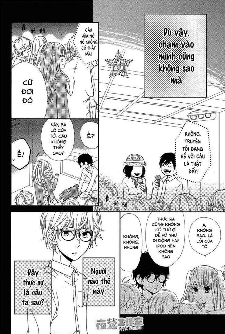 anagura amélie chapter 7 30