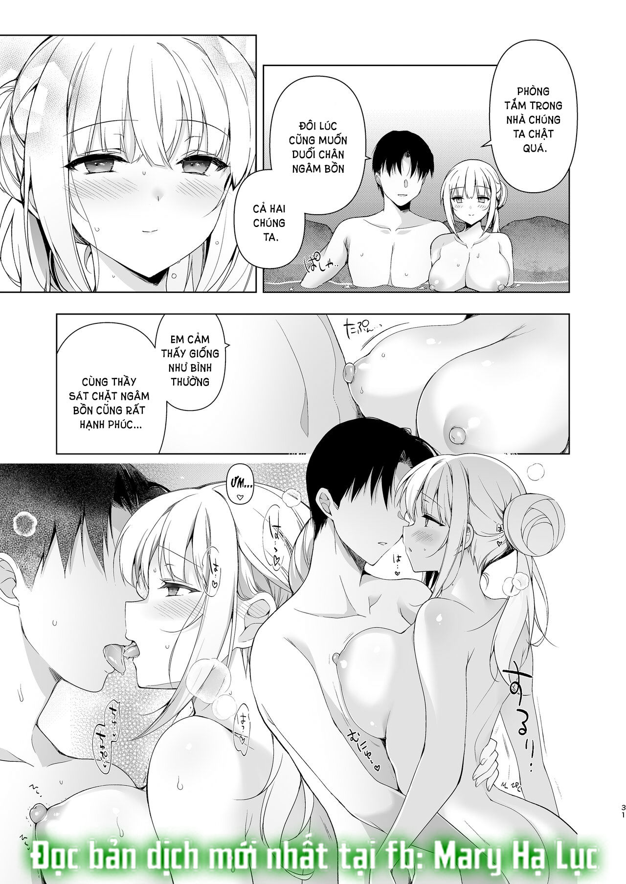 [21+] tuyển tập hentai - mary - trẻ em không nên tò mò chapter 5.2 17