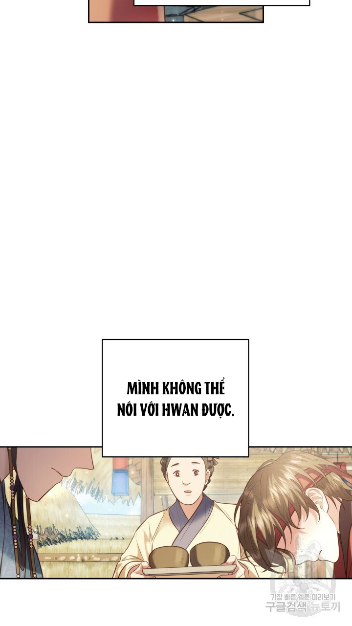 [18+] trăng nơi đỉnh núi chapter 47 73