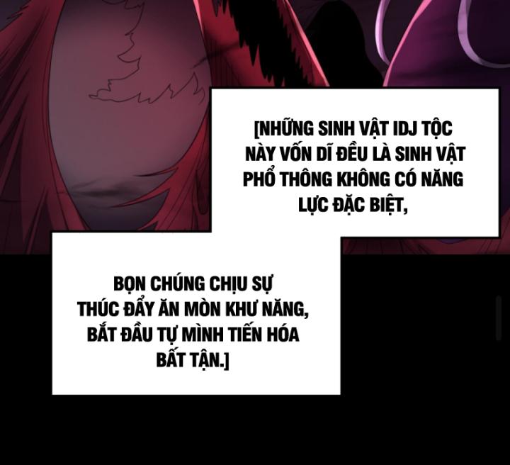 học cùng em gái, tôi bất cẩn vô địch rồi chapter 198 19