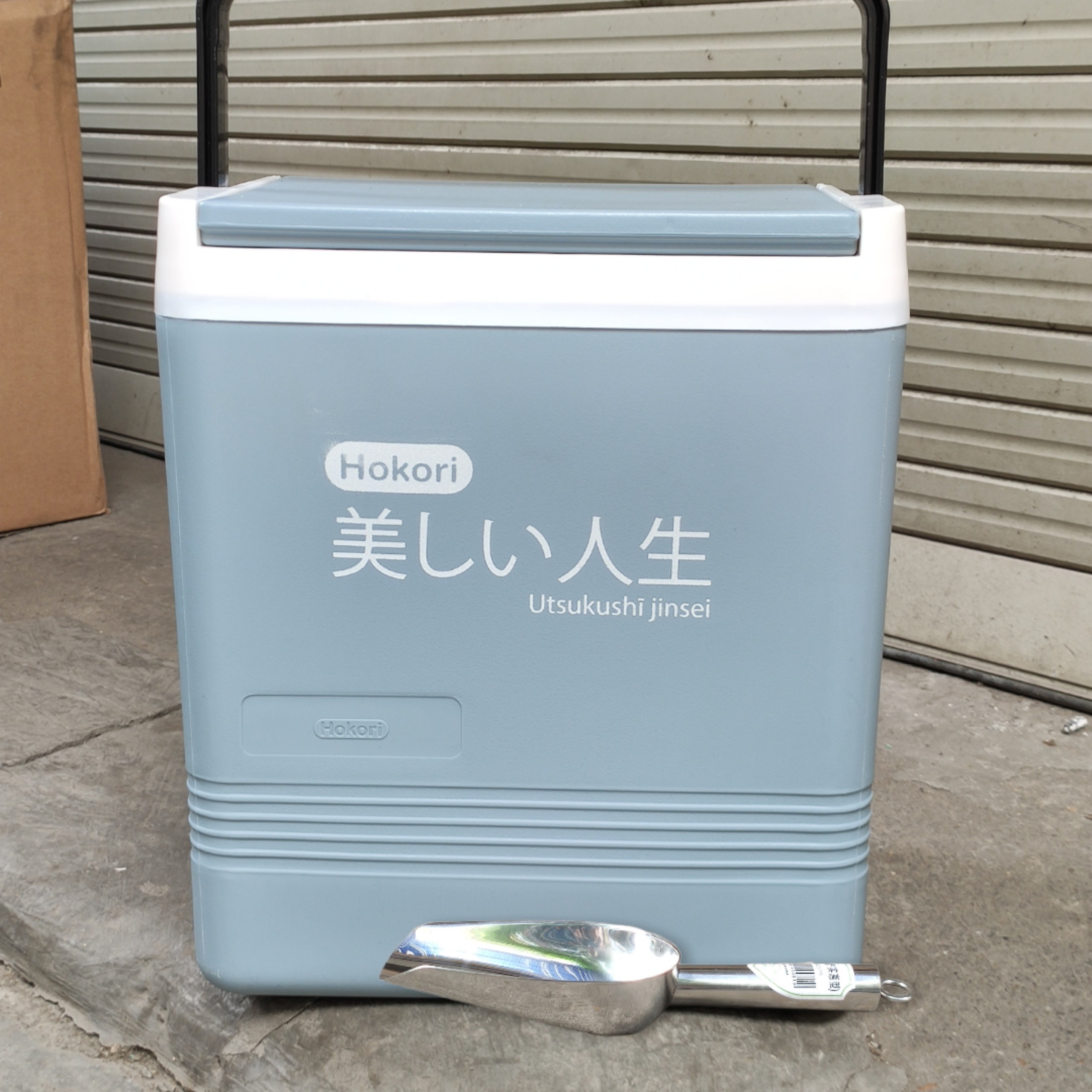 HÀNG CAO CẤP > HÀNG XUẤT NHẬT / BÌNH GIỮ NHIỆT / PHÍCH ĐỰNG ĐÁ 12L VÀ 18L