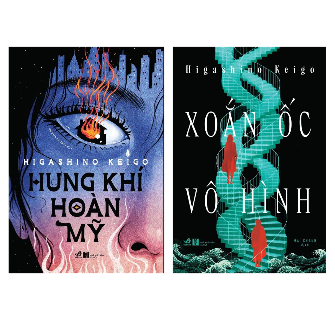 Combo 2 Cuốn Sách Trinh thám: Xoắn Ốc Vô Hình + Hung Khí Hoàn Mỹ