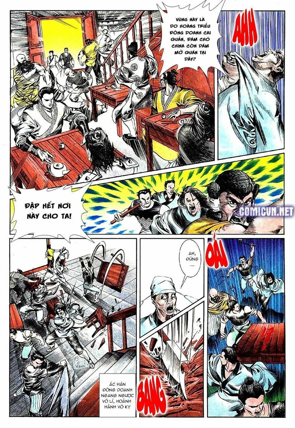 đông phương bất bại - khưu phúc long chapter 73 12