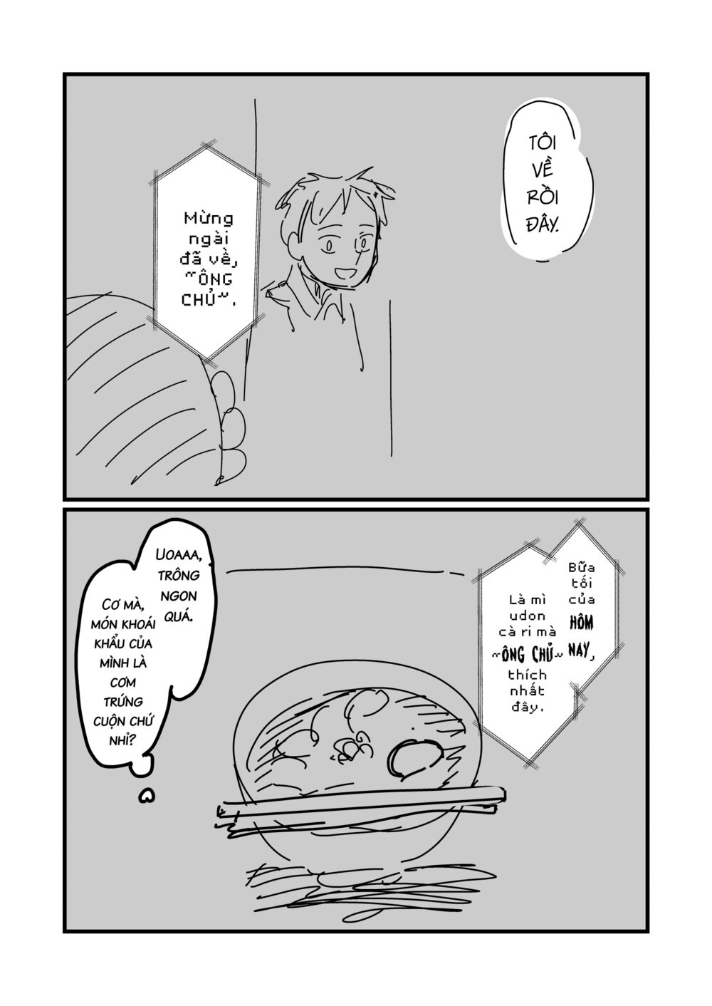 vợ tôi, 'người' không cảm xúc chapter 28.5 1